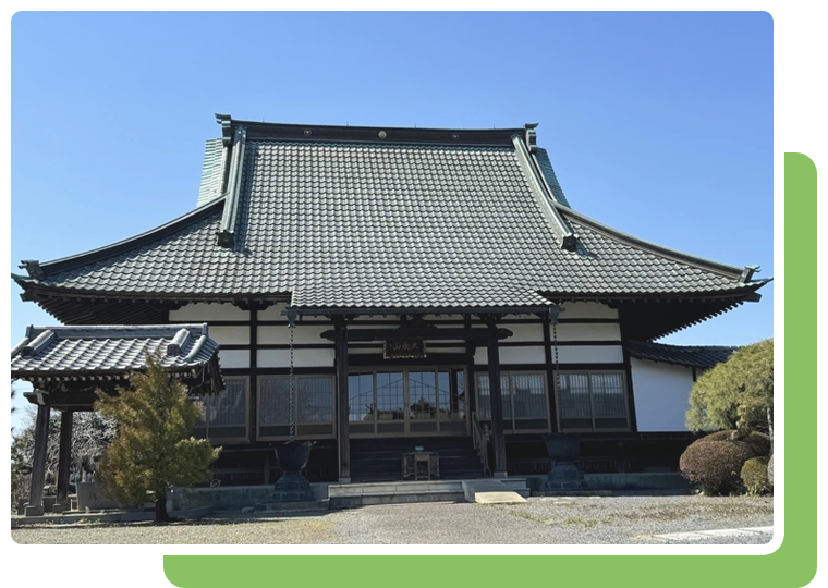 長昌寺について