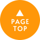 pagetop